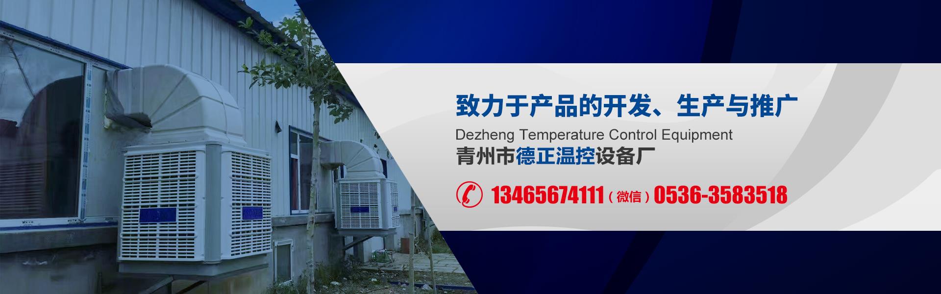 降溫花季传媒网站
